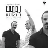 دانلود آهنگ سینا سرلک دل بی قراره