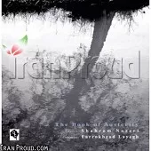 دانلود آهنگ شهرام ناظری Dusk دانلود آهنگ شهرام ناظری Dusk