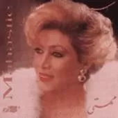 دانلود آهنگ  اسیر { به همراه متن و پخش آنلاین }