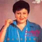 دانلود آهنگ  بزم نوروز 1346  آلبوم بزم  بزم 2