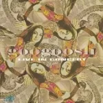 دانلود آهنگ  نیمه گمشده من  دانلود متن ترانه آلبوم کنسرت و جوک + با متن و بهترین کیفیت