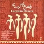 دانلود آهنگ احمد علی رضایی ترانه شماره 11 دانلود آهنگ احمد علی رضایی ترانه شماره 11