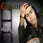 دانلود آهنگ محمد یاوری اعدامی دانلود آهنگ محمد یاوری اعدامی