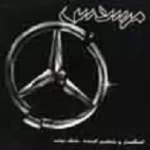 دانلود آهنگ مانی رهنما موسقی فیلم مرسدس