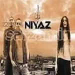 دانلود آهنگ نیاز الاهی اله  آلبوم