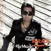 دانلود آهنگ شهریار جادوی تو دانلود آهنگ شهریار جادوی تو