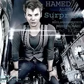 دانلود آهنگ حامد تو