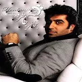 دانلود آهنگ هوتن جوادی هوای با تو بودن دانلود آهنگ هوتن جوادی هوای با تو بودن