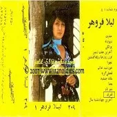 دانلود آهنگ معما | به همراه متن و دو کیفیت خوب و عالی دانلود آهنگ معما | به همراه متن و دو کیفیت خوب و عالی