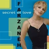 دانلود آهنگ  رقص  خانوم خبر آقا خبر غصه نشسته پشت در