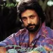 دانلود آهنگ داریوش خورشید خانم